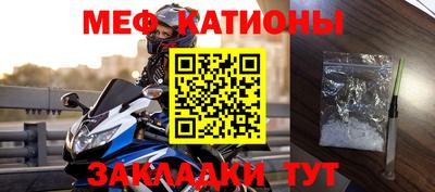 каннабис Обнинск