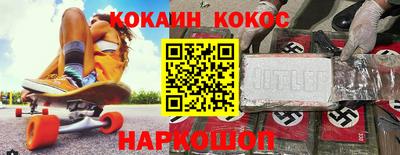 каннабис Обнинск