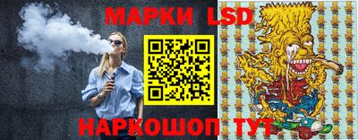 каннабис Обнинск