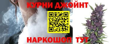 спайс Нягань