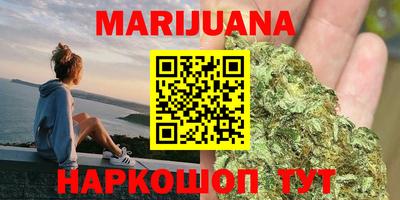 спайс Нягань