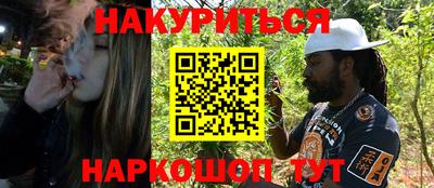 экстази Обь