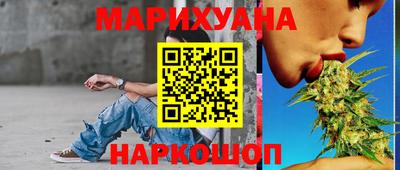 экстази Обь
