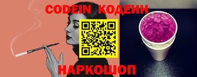 каннабис Обнинск