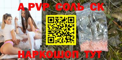 каннабис Обнинск