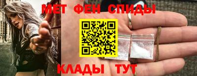 спайс Нягань