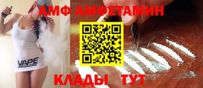 каннабис Обнинск