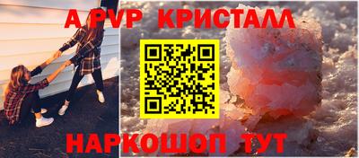каннабис Обнинск