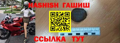 экстази Обь