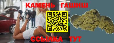 спайс Нягань