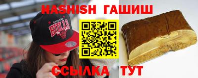 спайс Нягань