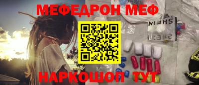 каннабис Обнинск