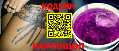 каннабис Обнинск